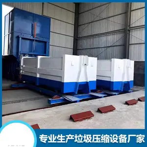 ����ʽ����վ�豸 ��������ѹ���� ***��