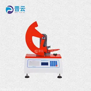 PY-H610撕裂度测定仪 纸张横向纵向撕裂度检测仪器 纸袋无纺布