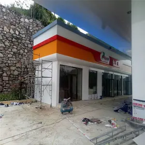 ����վS���忨��-300�����������