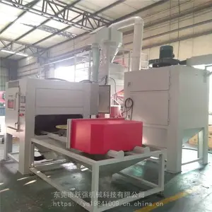 ���ʯ����Ƭ��ɰ�� ���ʯ����Ƭ������ɰ�������� ���ʯ����Ƭ������ɰ�豸