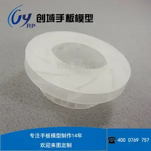 厚街手板厂家专业制作扇热器手板模型精度高达0.02mm