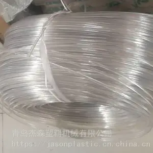 供应pp/pet 2-6mm塑钢丝制品