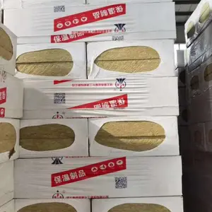 锦州市外墙用建筑墙体保温隔热材料岩棉板