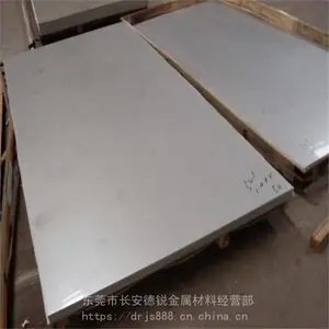 ��������1Cr21Ni5Ti�������Ȳ����Բ�� ����� �ɵ��췢��