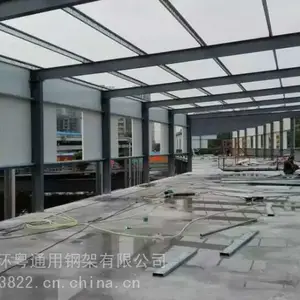 佛山环粤钢架专业承接各类型钢结构工程
