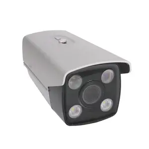 ��������DS-2CD7A2D-AQM/TB 200���ǹ⼶��ȫñ��������