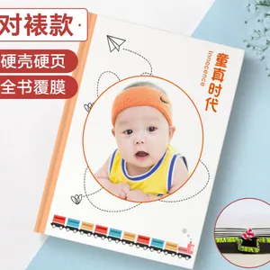 ����ӡˢ �̸��̲��Ű涨�� ��ѵ�̲�ӡˢ Ӣ�Ľ̲Ķ��� У���̲�ӡˢ