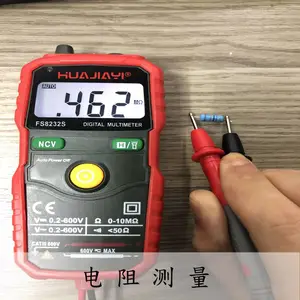 ���ҹ�Ӧ�๦�ܲ��������������ʾ©��ȱ����λ����Ǽ����鷿�繤��Я