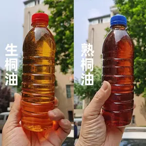 上海 昆山 吴江 苏州优质桐油供应商 无锡防腐防锈桐油 【图】