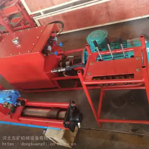 ZLJ-850ú��ӵ����_�ӱ������������۸�