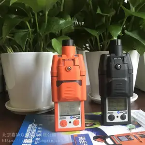 Ӣ˼��Ventis MX4�ֳ�ʽ�����������ǳ�ɫ
