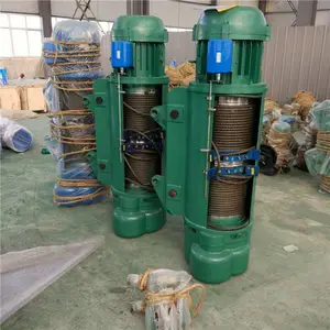 0.5T-32T��˫����˿���綯��« 2T-9M�綯���� 3/6/9/12/18/24�׸߶� ����