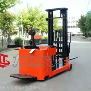 工厂现货供应小前移式叉车站驾式杭州力通