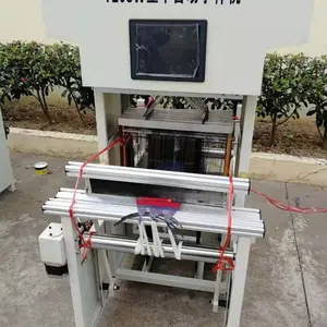 ��˼�Ƽ�SS/Y208W-500���Զ�����֯���� ɫ֯��С����