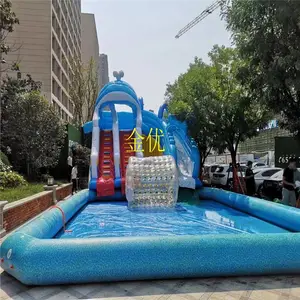 水上乐园设备租赁 粉色水上乐园租赁 水上充气支架水池厂家
