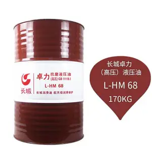��ƽ����г��ǹ�ҵL-CKC220�ų������������绰