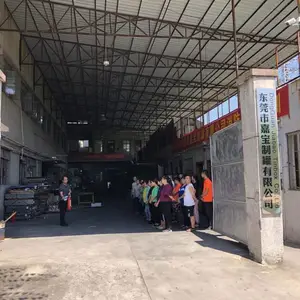 东莞市嘉宝制罐有限公司