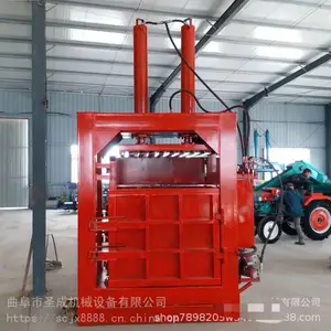 ʥ��Һѹ����� ����ֽ��ѹ���� ��ʽֽ��ѹ����