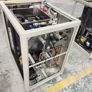���๤ҵѭ������ȴ�� ���͸�Ч���������� ʡ����� ����Դ BCY-01AY