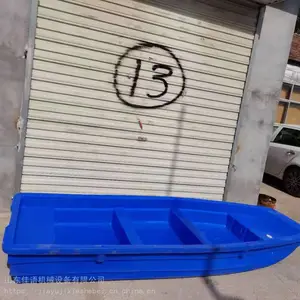 ��������ۺ��¾�Ԯ 6�˼Ӻ����ͧ ����ͧ ���洬 ����Ӧ����Ԯ��
