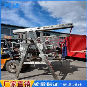 ��Դ�¿��⼦��ë�� ������ë��е Ѽ������ˮ���豸 ���׳��ü�Ѽ����ë��