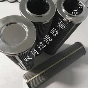 FX-25X3H钢厂润滑系统油滤芯FX-15X10H