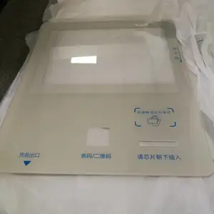 4MM����ˮ�г�Ʊ���׸ֻ�����