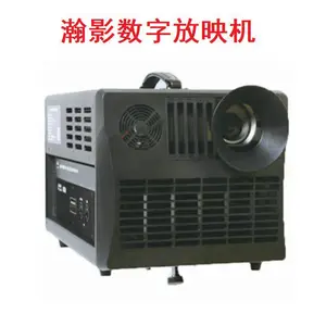 深圳市悍音科技有限公司