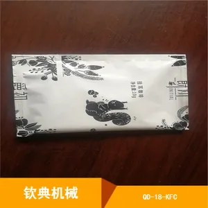 QD-18-KFC��ʽ�Ҷ�����������յ��Զ�����װ��