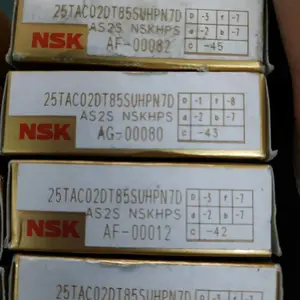 供应NSK轴承20TAC47CSUHPN7C