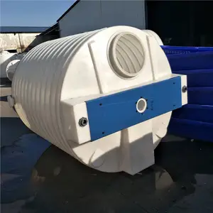 供应大同5000L塑料加药箱化工搅拌桶 圆形搅拌箱厂家 环保PE加药箱