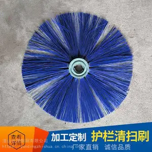 云顶制刷厂护栏清洗刷片批发布质护栏清扫刷地铁护栏清扫刷