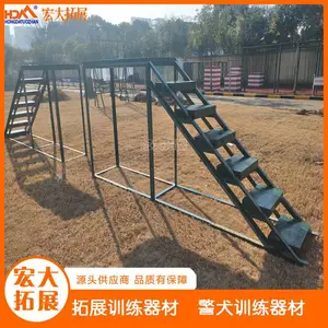 警犬训练设备 犬类训练器械 军犬训练器材