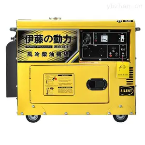 �����ϵ��Զ��л�5000W���ͷ���� �������ʽӦ����Դ