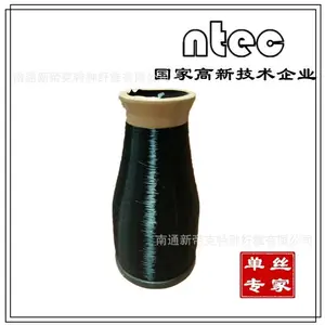 �µۿ˹�Ӧ ����0.205mm ��ɫ��˿ �˲���˿