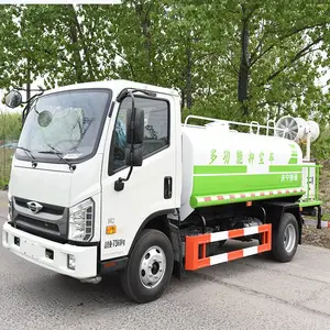 四通环卫设备5方福田洒水车 降尘除霾车街道园林绿化洒水车