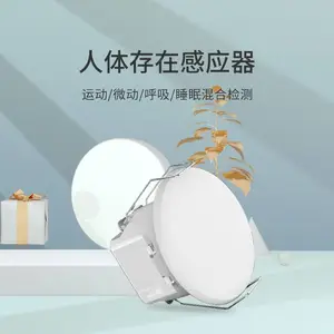 ��ͥ��Ӧ��������ڸ�֪��ɳ���������״ﴫ����ģ�鶨���������״��Ӧ����