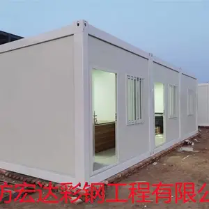 打包箱全套材料 山东打包箱配套发货 潍坊打包箱一站式配齐发货找潍坊宏达