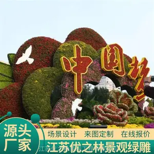 ���ݶ�Զ�̵� 2022���ⷽ�� �����̵� ��ҵ��Ѷ
