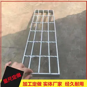 兴来 室外平台 停车场 重型荷载水沟盖板定做厂 Q235