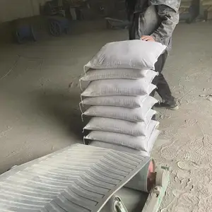 邯郸保温建材厂