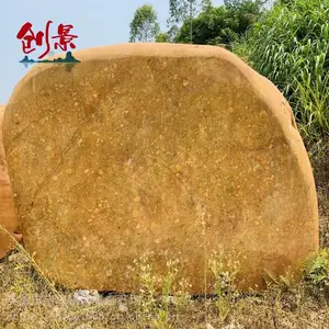 ·�����ƿ���ʯ����ҵ��˾�ڷŷ羰ʯ����¥����������ʯ