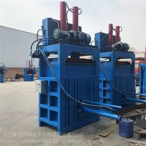 С��������Һѹ����� �����Ͻ���ѹ���� ��ʽ��Ͱѹ���豸