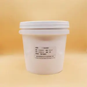 青岛海粟 层析纯化填料 制备分离 mRNA 帽类似物 亚磷酰胺单体 纯化填料