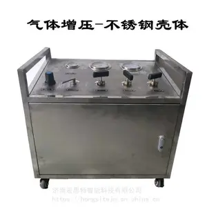 ZQ30气动增压装置用于气瓶充气适用于易燃易爆场所使用宏思特