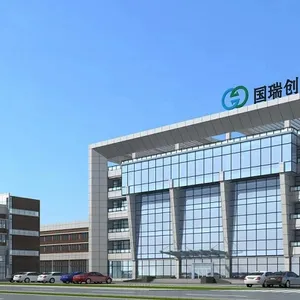 上海兢地智能技术有限公司