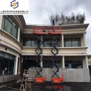 自行走电动升降机租赁 高空作业平台出租 快捷方便