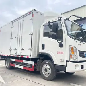 东风华神4.2米厢式电动货车
