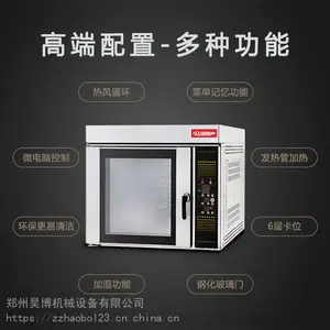 ֣���в����N-705E�������̵��ȷ�ѭ��¯���� ��������ⷿ�ȷ翾¯