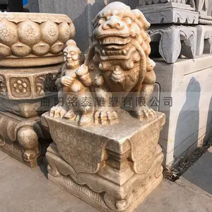 ʯ��Ŵ�ʯʨ�Ӱڼ��¹����ɺ��������Ŷ�һ�Լ��ſڰڷ�